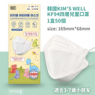 （分類：）位於 。 由 letsnowsnow 提交（商品編號 1131420722，圖片 1）。簡介： 。