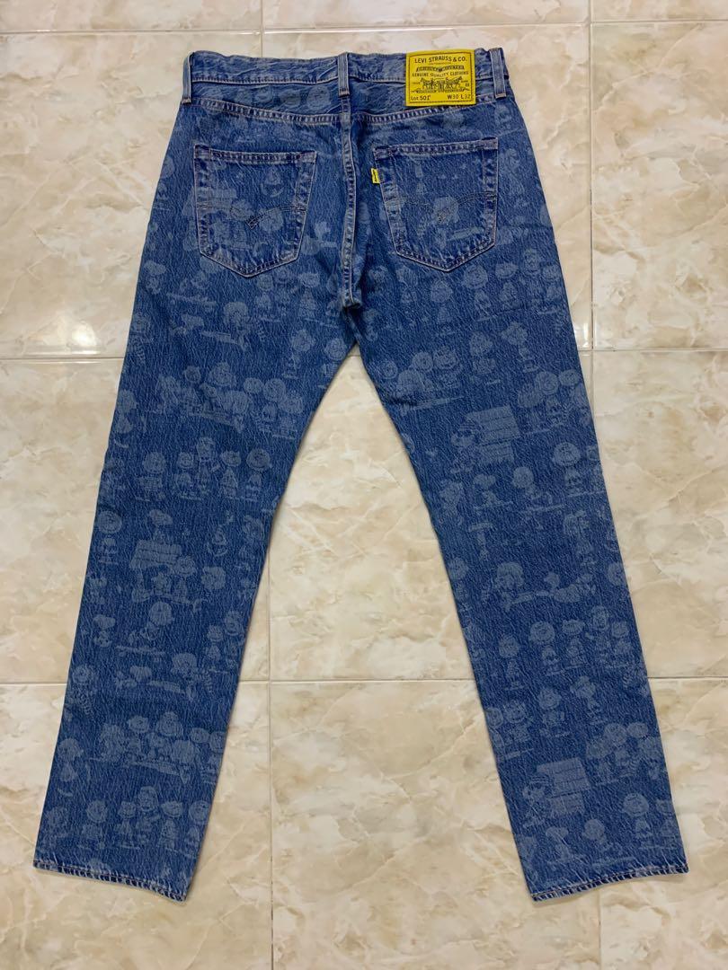 Levis shop 501 peanuts