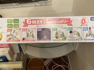 （分類：）位於 。 由 yannisch 提交（商品編號 1131237994，圖片 1）。簡介： 。