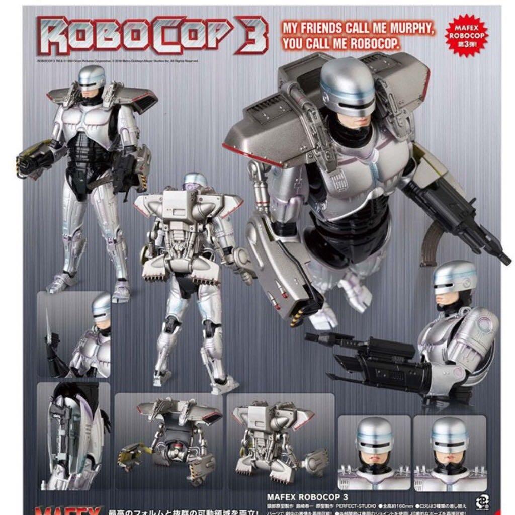 Mafex robocop 3 online
