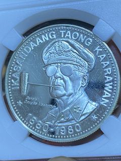 (Category: ) located in . Submitted by coinhunter13 (Listing ID 1131355365, Image 1). Description: .