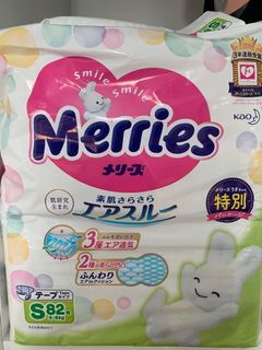 （分類：）位於 。 由 christyshl 提交（商品編號 1131342454，圖片 1）。簡介： 。