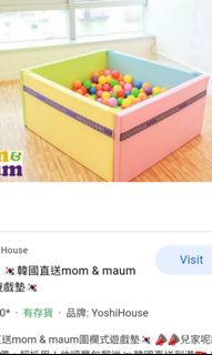 （分類：）位於 。 由 luckyek 提交（商品編號 1131248403，圖片 1）。簡介： 。