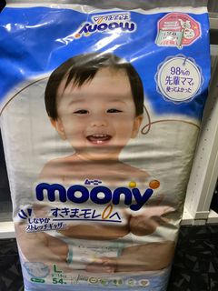 （分類：）位於 。 由 olilau 提交（商品編號 1131375322，圖片 1）。簡介： 。