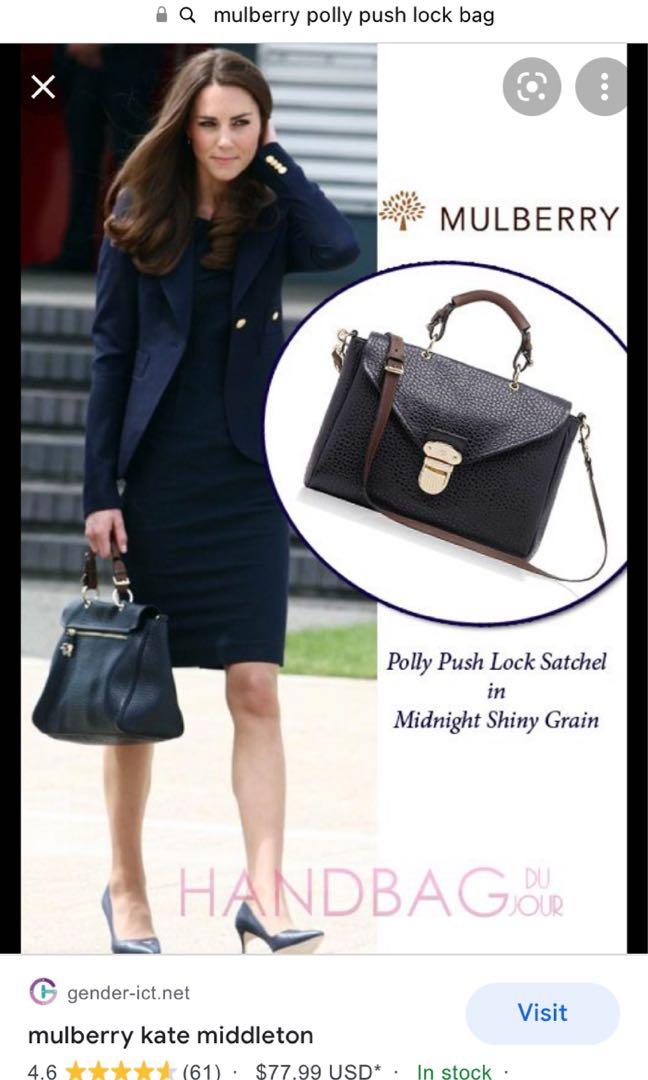 Polly push lock mulberry shop