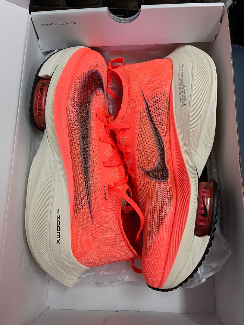 Nike air zoo alphafly next%, 運動產品, 運動與體育, 運動與體育- 球拍和球類運動- Carousell