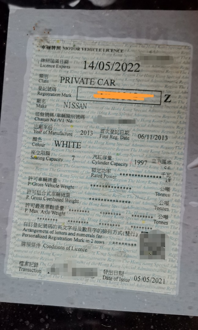 (分類:)位於 。 由 civanc 提交(商品編號 1131326918,圖片 1)。簡介: 。
