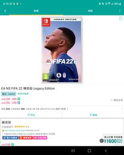 （分類：）位於 。 由 1cmlong 提交（商品編號 1131360920，圖片 1）。簡介： 。