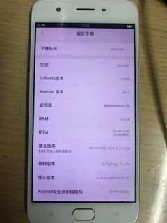 （分類：）位於 。 由 jazz0102 提交（商品編號 1131329071，圖片 1）。簡介： 。