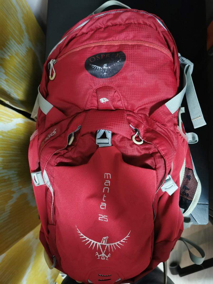 osprey 25l