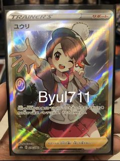 （分類：）位於 。 由 byul711 提交（商品編號 1131382177，圖片 1）。簡介： 。