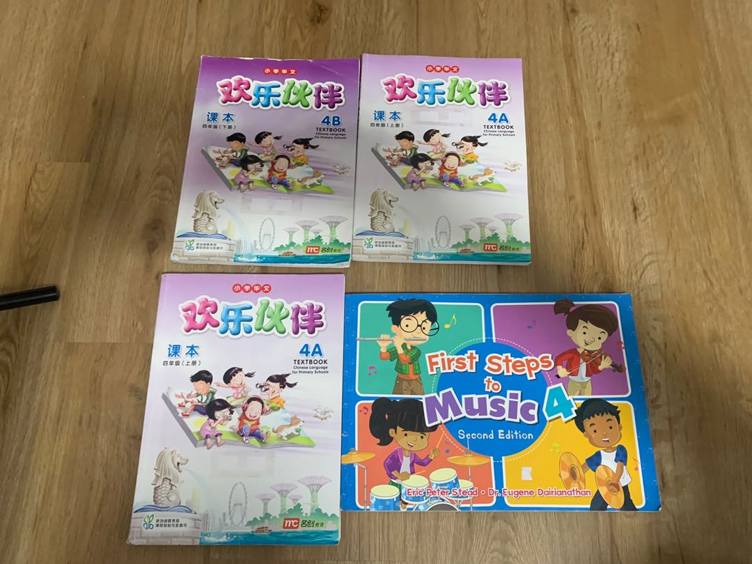 Primary 4 textbooks, Hobbies & Toys, Books & Magazines, Textbooks on ...
