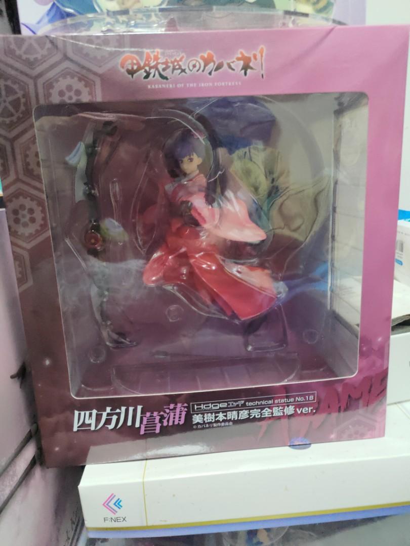 甲铁城的卡巴内利四方川菖蒲pvc 興趣及遊戲 玩具 遊戲類 Carousell