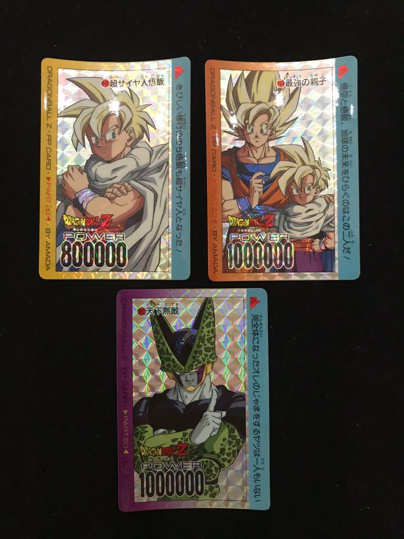 Dragon ball z carddass pp card empty booster 