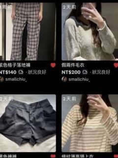 由 smallchiu_ (刊登 ID 1131280095，圖片 1) 提交，位於 的 (類別：)，說明：。