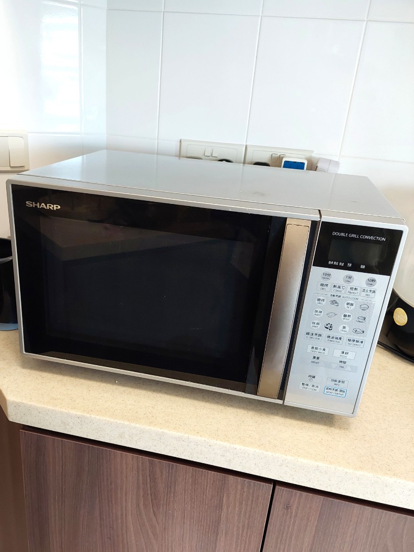 SHARP 26L Double Grill Convection Microwave Oven, TV & Home Appliances