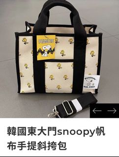 （分類：）位於 。 由 libbyby 提交（商品編號 1131405315，圖片 1）。簡介： 。