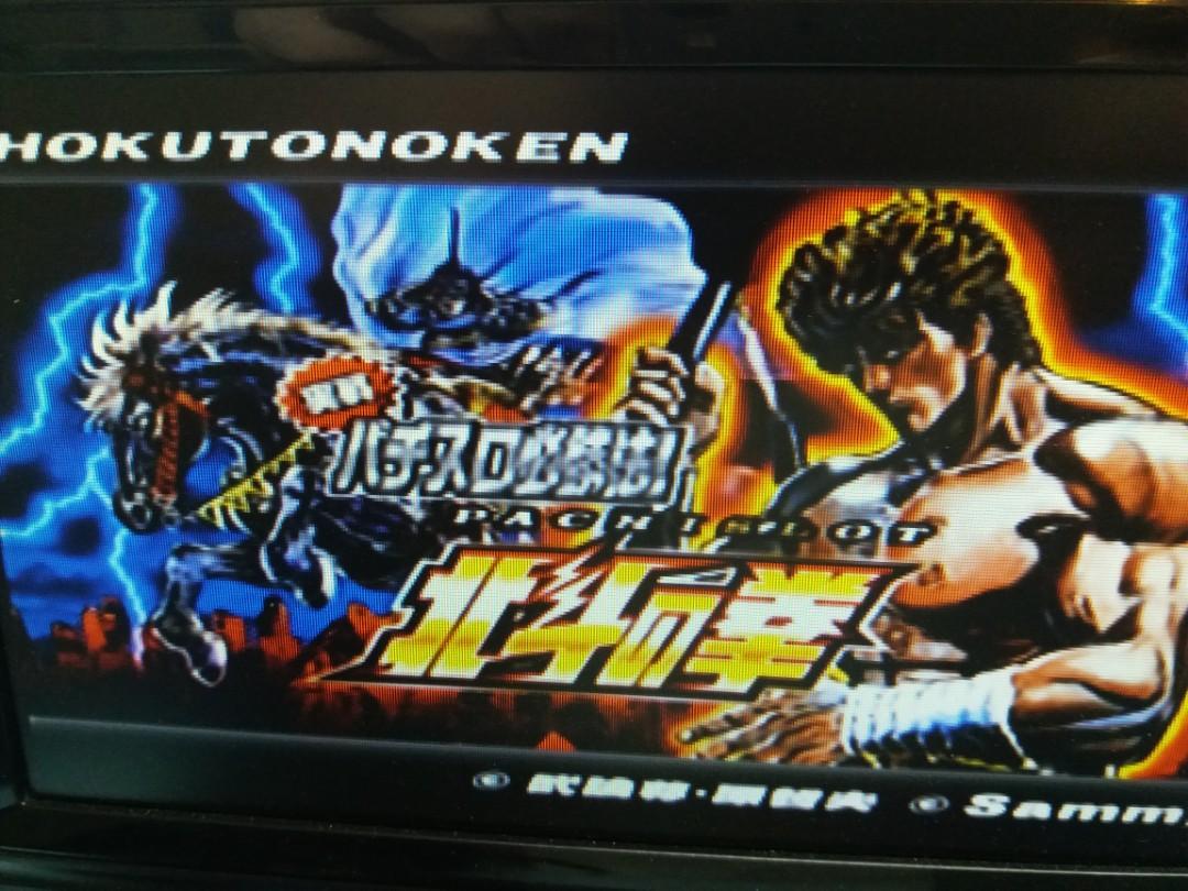 SONY PSX 型號DESR-7700 可玩PlayStation 1, 2 , ps1 ps2 game, 不是 