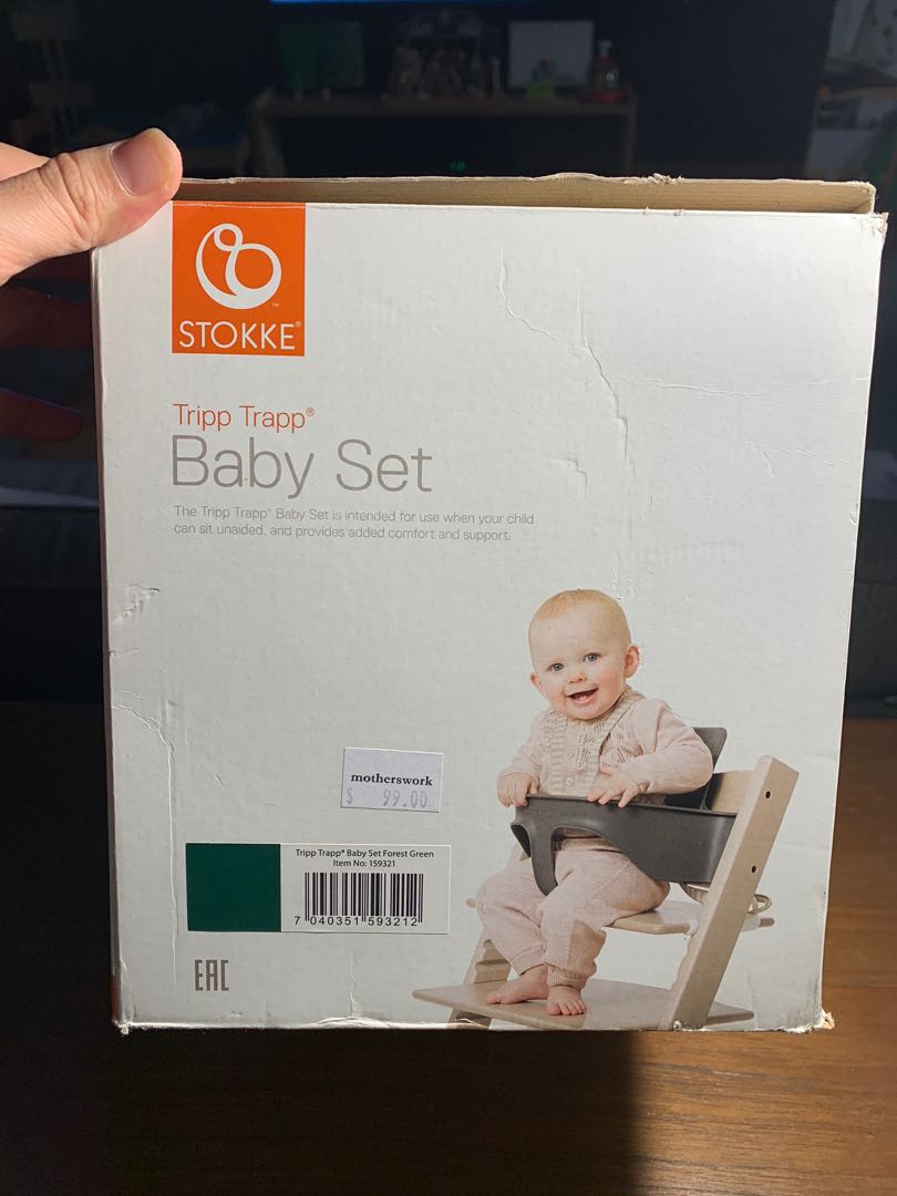 Tripp trapp baby discount set forest green