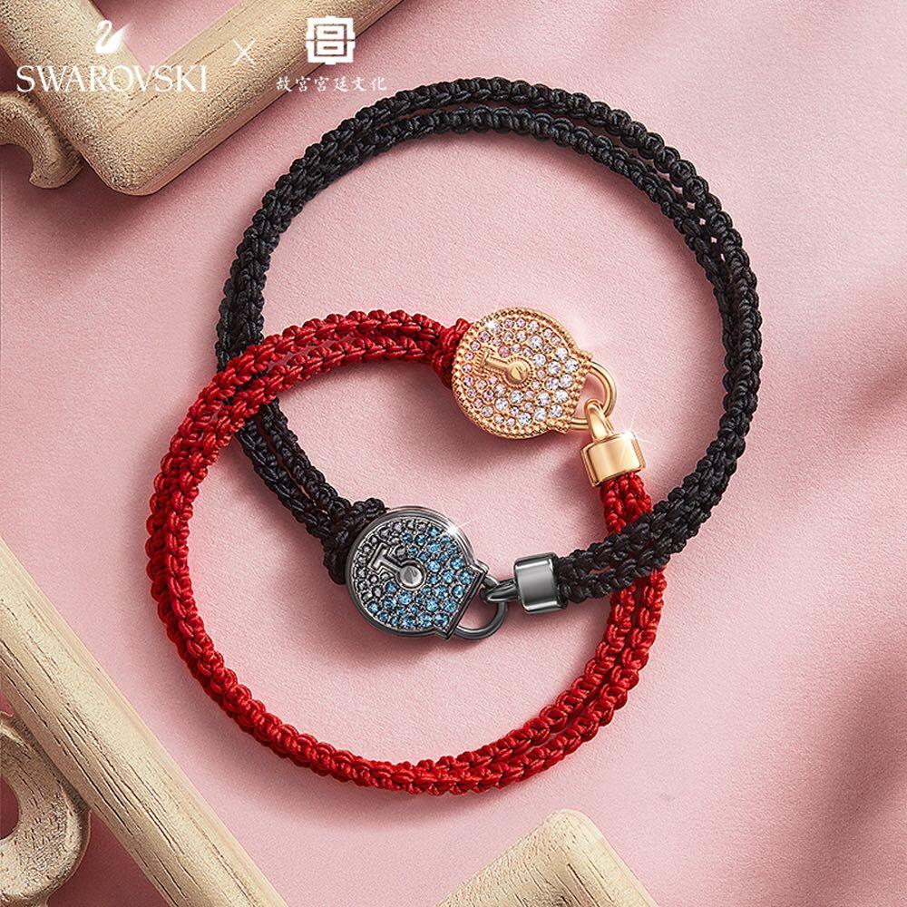 Swarovski couple bracelet sale