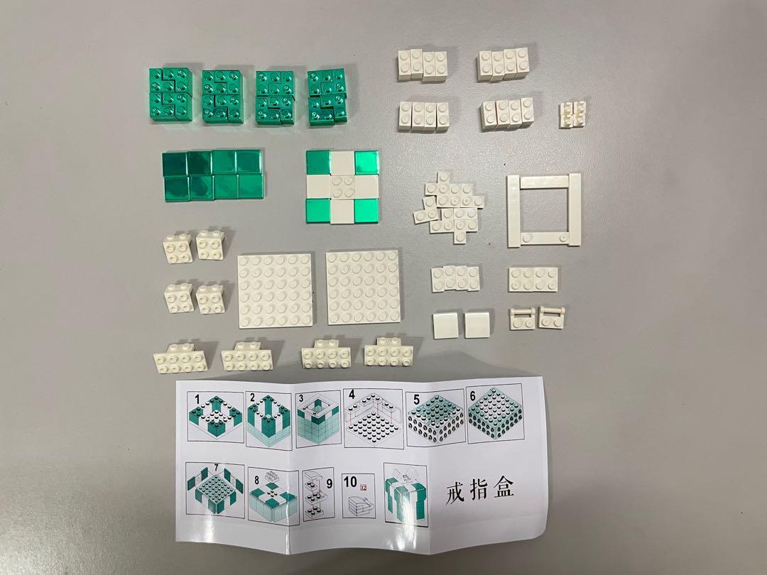 Lego tiffany shop ring box