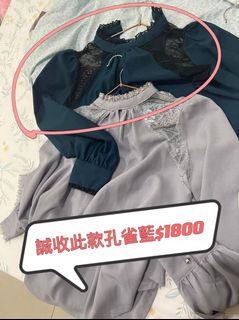 由 panou (刊登 ID 1131419832，圖片 1) 提交，位於 的 (類別：)，說明：。
