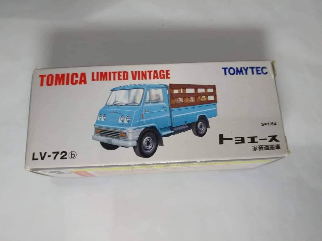 Tomytec家蓄運搬車 其他 其他 Carousell