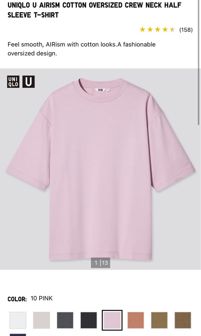 Uniqlo AIRISM Cotton oversized Pink T Shirt, Men's Fashion, Tops & Sets,  Tshirts & Polo Shirts on Carousell