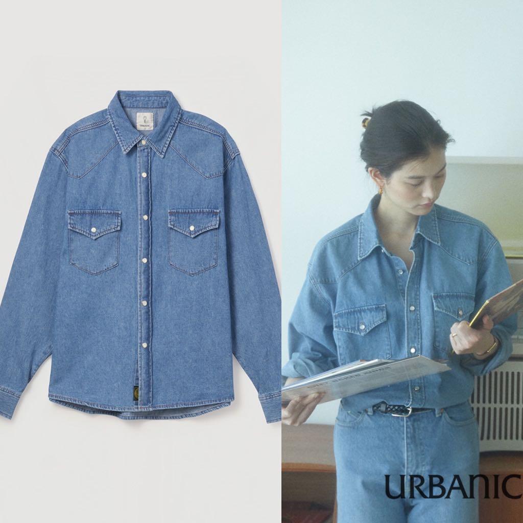 urbanic oversized shirt