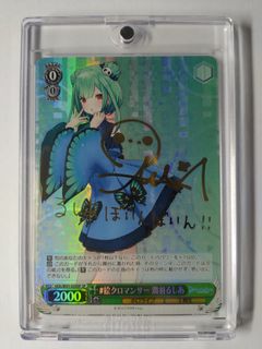 （分類：）位於 。 由 loyau921 提交（商品編號 1131312105，圖片 1）。簡介： 。