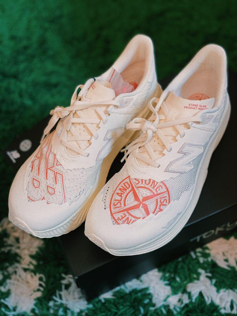New balance land shop