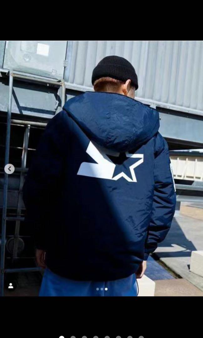 starter hoodie jacket