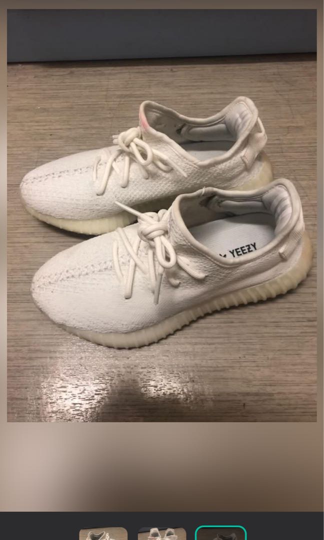 350v2 cream