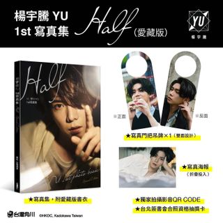 （分類：）位於 。 由 awayoo 提交（商品編號 1131320085，圖片 1）。簡介： 。