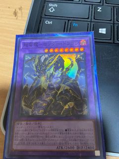 (Category: ) located in . Submitted by axievance (Listing ID 1131413725, Image 1). Description: .