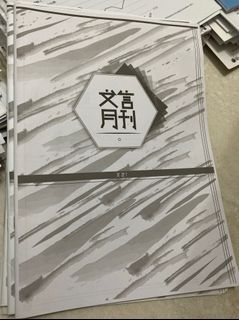 （分類：）位於 。 由 takeiteasy__ 提交（商品編號 1131349565，圖片 1）。簡介： 。