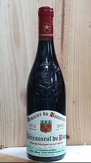 （分類：）位於 。 由 tamsiukei888 提交（商品編號 1131486614，圖片 1）。簡介： 。