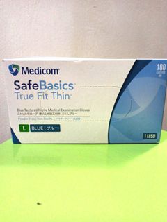 Medicom (M/L size) disposable gloves 100 pieces629424178763541127