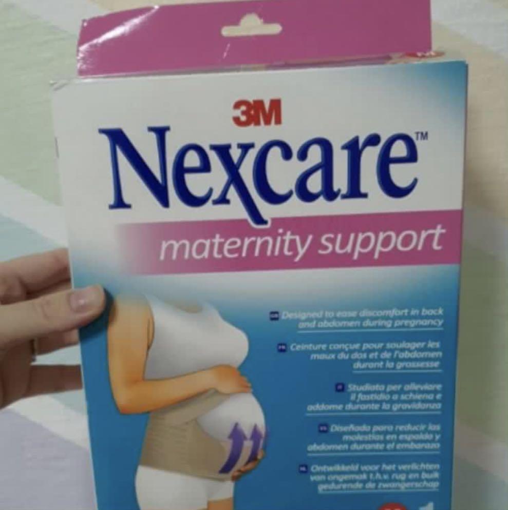 Nexcare maternity support best sale