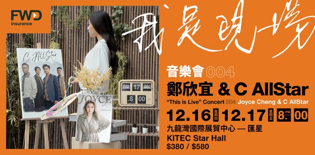 （分類：）位於 。 由 ericmantc 提交（商品編號 1131533118，圖片 1）。簡介： 。