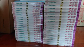 （分類：）位於 。 由 cnn1402 提交（商品編號 1131462929，圖片 1）。簡介： 。