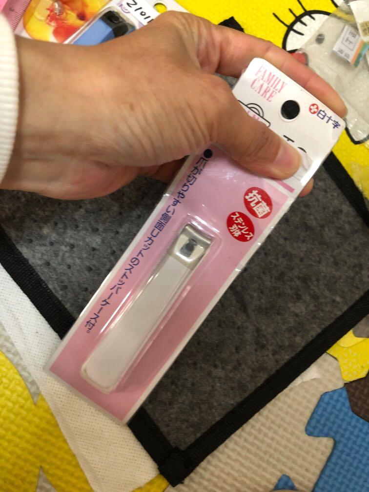 消費税無し 白十字 FCストッパー付つめ切り 1個 消費税無し 白十字 FCストッパー付つめ切り 1個