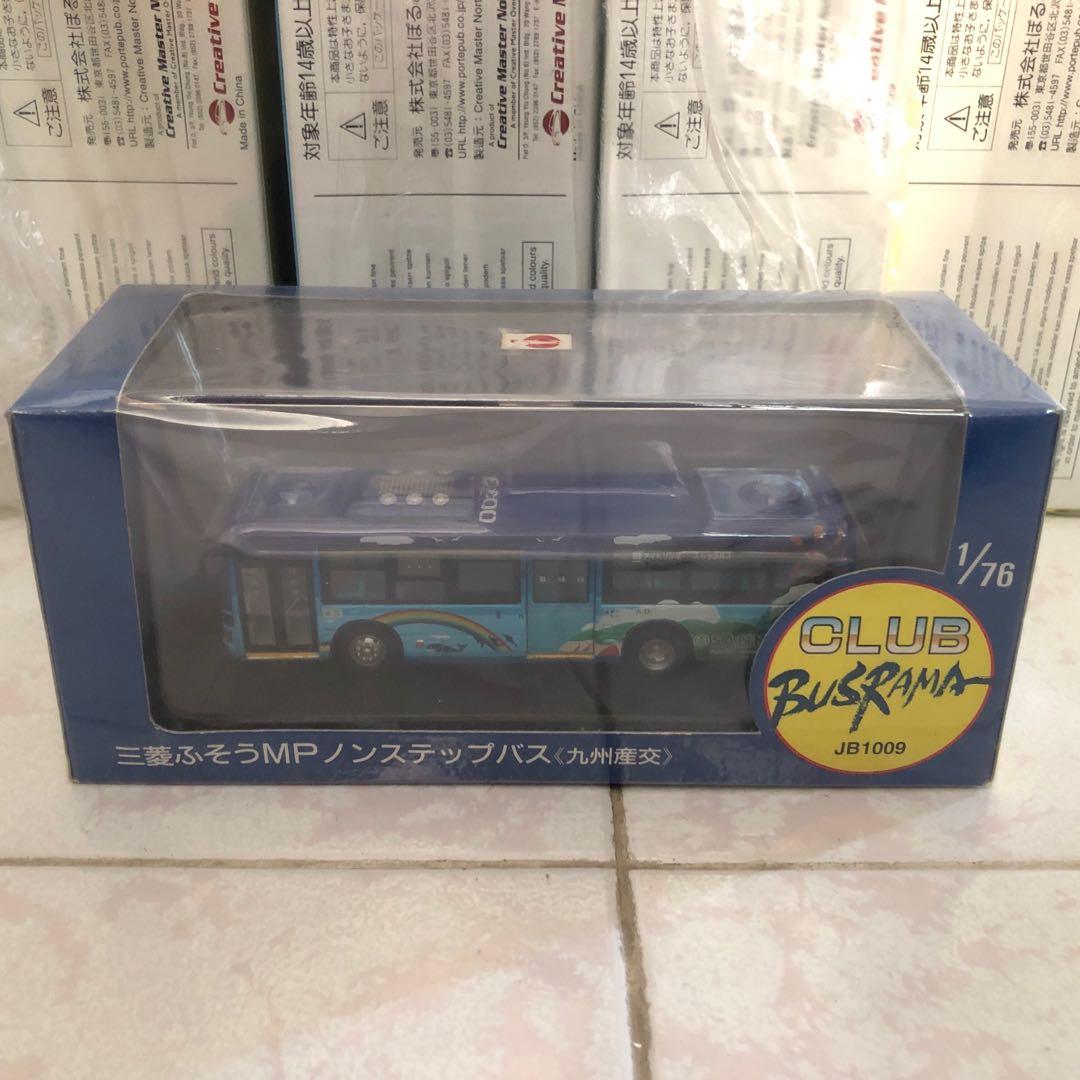 全新未開盒1/76 CLUB BUSRAMA JB1009 九州産交巴士模型三菱