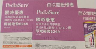 （分類：）位於 。 由 ag521 提交（商品編號 1131444742，圖片 1）。簡介： 。