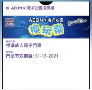 （分類：）位於 。 由 antonjames 提交（商品編號 1131515912，圖片 1）。簡介： 。