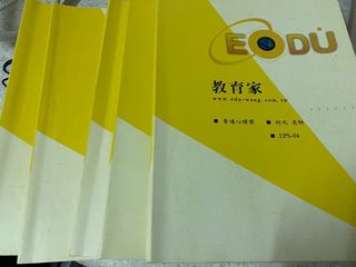 由 aquaaa (刊登 ID 1131604821，圖片 1) 提交，位於 的 (類別：)，說明：。