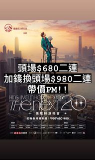 （分類：）位於 。 由 themarco 提交（商品編號 1131564201，圖片 1）。簡介： 。