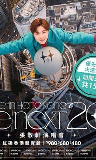 （分類：）位於 。 由 eggroll605 提交（商品編號 1131574395，圖片 1）。簡介： 。