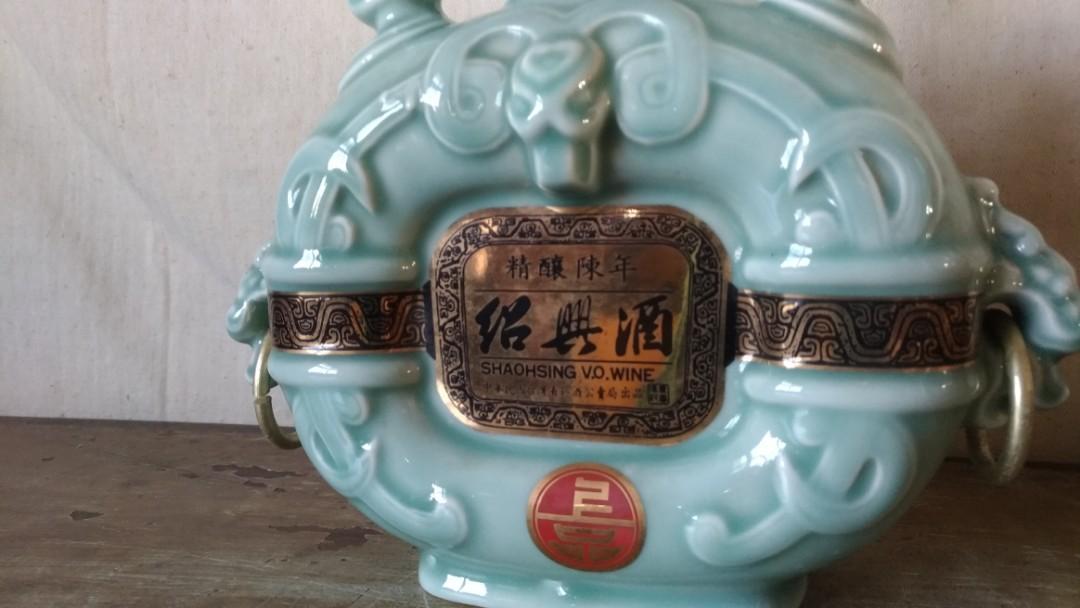 紹興酒 陶器 古酒 希少品 美品