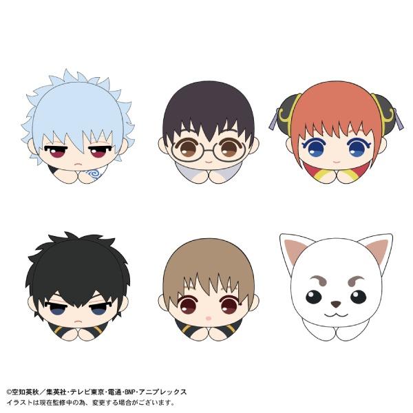 新貨預訂 銀魂角色擁抱公仔 1套6款 Gintama Hug Character Collection Set Of 6 毛公仔 興趣及遊戲 玩具 遊戲類 Carousell